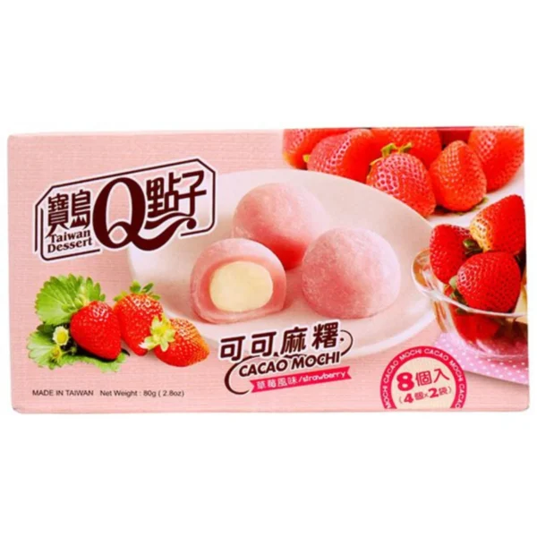 Royal Family Cacao Mochi Fraise